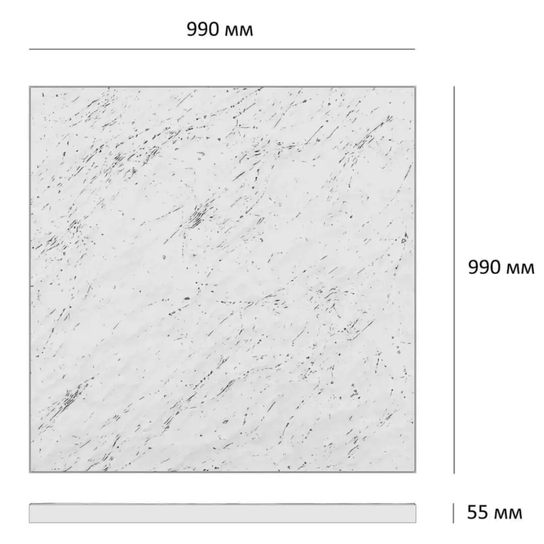 Шаговая плита STONE Светлая Галька 990х990х55мм